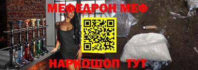 прущие грибы Кингисепп
