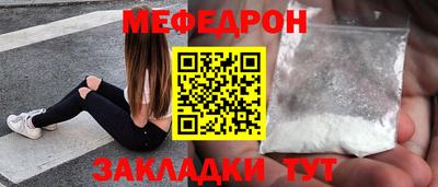кокаин колумбия Кимры