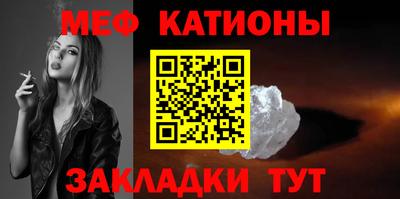 прущие грибы Кингисепп