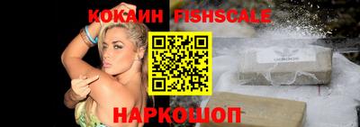 прущая мука Кинель