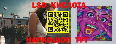 кокаин колумбия Кимры