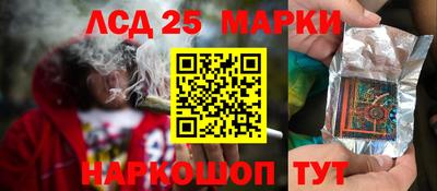 кокаин колумбия Кимры