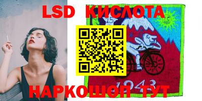 кокаин колумбия Кимры