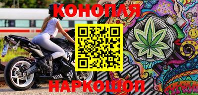 прущие грибы Кингисепп