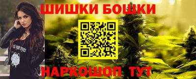 кокаин колумбия Кимры