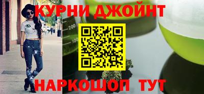 прущая мука Кинель