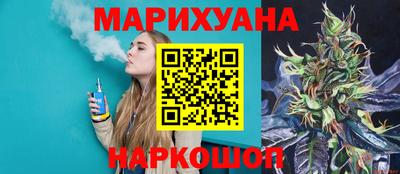 прущая мука Кинель