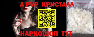кокаин колумбия Кимры