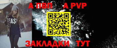кокаин колумбия Кимры
