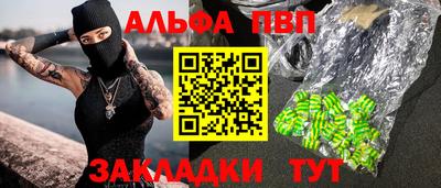 кокаин колумбия Кимры
