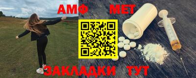 прущая мука Кинель