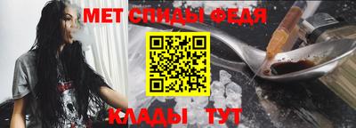 прущая мука Кинель