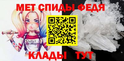 прущие грибы Кингисепп