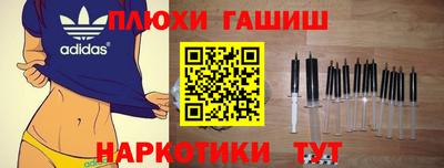 кокаин колумбия Кимры