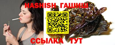 кокаин колумбия Кимры